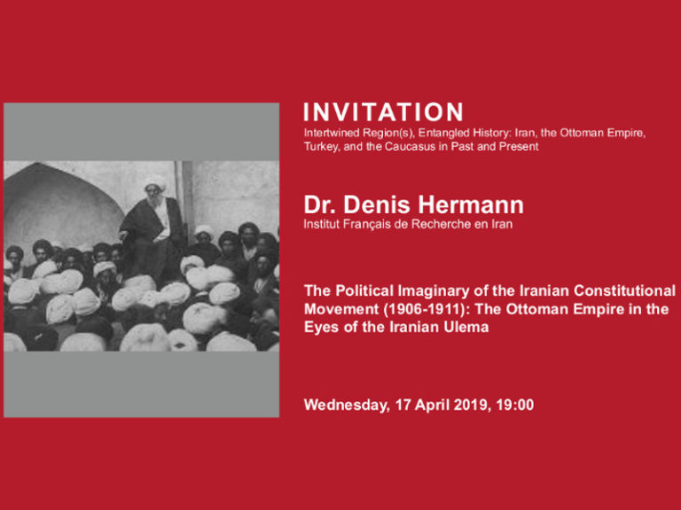 event-20190417